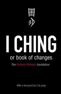 The Complete I Ching — 10th Anniversary Edition