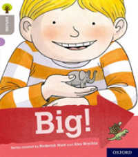 ＊MAUNIE＊ ⭐︎Oxford reading tree Oxford Reading Tree Read With Biff, Chip, and Kipper: Level