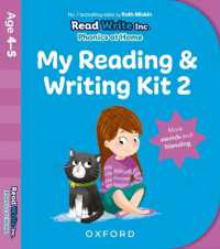 Read Write Inc. Home: Phonics Flashcards: Oxford University Press