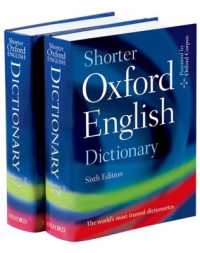 Books Kinokuniya: Shorter Oxford English Dictionary -- Hardback