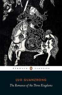 Books Kinokuniya: The Romance of the Three Kingdoms / Guanzhong