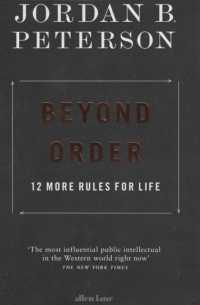 12 Rules for Life by Jordan B. Peterson, Hardcover