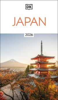 Books Kinokuniya: DK Japan : Must-See Sights. Culture & History
