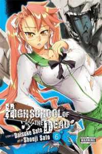 Books Kinokuniya: Highschool of the Dead, Vol. 6 / Sato, Daisuke