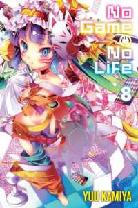 Books Kinokuniya No Game No Life 1 No Game No Life Kamiya Yuu Hiiragi Mashiro Ilt