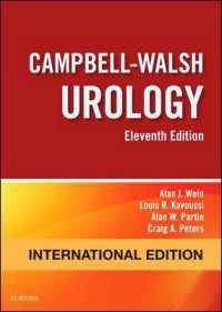 CAMPBELL-WALSH UROLOGY 全4巻 第11版 CAMPBELL-WALSH UROLOGY 全4巻 第11版