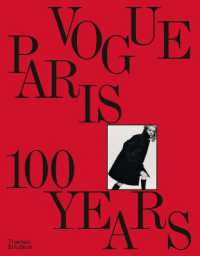 つくし　VOGUE Paris　Italia　2冊 Books Kinokuniya: Vogue Paris: 100 Years / Morin, Alice/ Kurkdjian