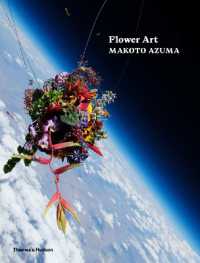 Books Kinokuniya: Flower Art: Makoto Azuma / Azuma, Makoto