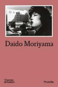 日本製+Documentary PHOTO BOOK 2019-2020 日本製+Documentary PHOTO BOOK 2019-2020
