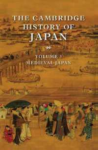 洋書 The Cambridge Encyclopedia of Japan Books Kinokuniya: The Cambridge History of Japan (The Cambridge