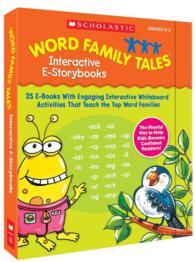 Word Family Tales ワードファミリー CD Scholastic Scholastic Word Family Tales Set : 16 word families phonic