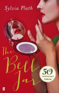 The Bell Jar (Bloom's Guides) (Hardcover)