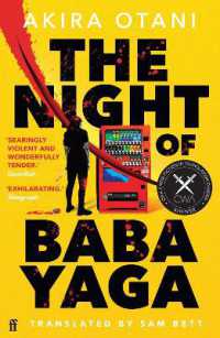 The Night of Baba Yaga : the multi-award winning cult