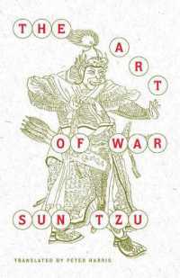 The Art of War: The Definitive Interpretation of Sun Tzu's Classic Book of  Strategy