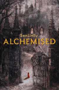 Alchemised 