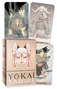 Psychic Reader YOKOオリジナル除霊浄化インセンス-太陽-36本 Psychic Reader YOKOオリジナル除霊浄化インセンス-太陽-36本