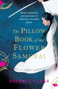 Books Kinokuniya The Pillow Book Of The Flower Samurai Lazar