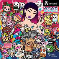 Books Kinokuniya: tokidoki 2025 Wall Calendar / Legno, Simone