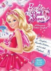 barbiebeeba [プロ必読]① Barbie Furniture, Preschool Toys and Gifts, Bedtime Playset and