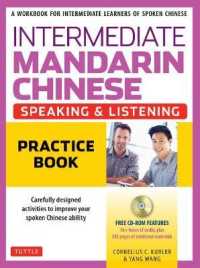 Books Kinokuniya Intermediate Mandarin Chinese Speaking Listening A Workbook For Intermediate Learners Of Spoken Chinese Paperback Mp3 Bl Kubler Cornelius C Wang Yang 9780804850506
