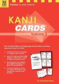 Books Kinokuniya: Kanji Cards Kit Volume 3 : Learn 512 Japanese