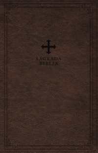 BULK SALE 宗教・信仰 英語　洋書 BULK SALE 宗教・信仰 英語 洋書の通販はau PAY マーケット - 輸入雑貨