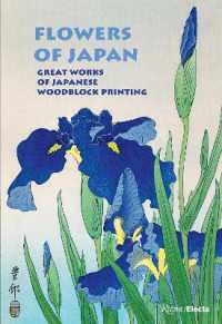 Flowers of Japan: Great Works of Japanese Woodblock Printing