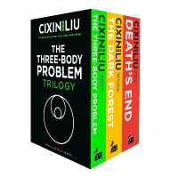 Books Kinokuniya: The Dark Forest (The Three-body Problem