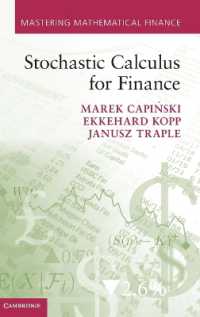 洋書 Financial Calculus A Course in Financial Calculus: Etheridge, Alison