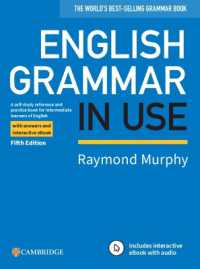 📕 Murphy Raymond, Smalzer William R. Basic Grammar in Use (with answers), English  for Teaching & Learning