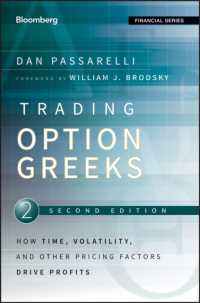 Option Volatility & Pricing: Advanced Trading Strategies and