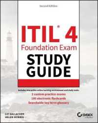 Books Kinokuniya: Itil 4 Foundation Exam Study Guide : 2018 Update (2ND ...