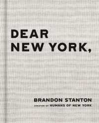 Dear New York  