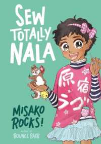 Bounce Back 3: Sew Totally Nala  