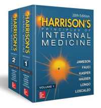 Books Kinokuniya: Harrison's Principles of Internal Medicine (2