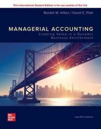 Books Kinokuniya Financial Managerial Accounting The Basis For Business Decisions 18th Williams Jan R Haka Susan F Bettner Mark S Carcello Joseph V 9781259692406
