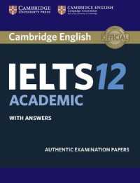 Amazon.co.jp: IELTS 公式問題集 18 Cambridge Academic 音源