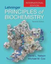 Lehninger PRINCIPLES of BIOCHEMISTRY 第7版 Lehninger Principles of Biochemistry by David L. Nelson - 7th 健康・医学