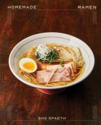 Homemade Ramen  