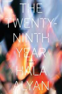 Books Kinokuniya: Twenty-Ninth Year, the / Alyan, Hala