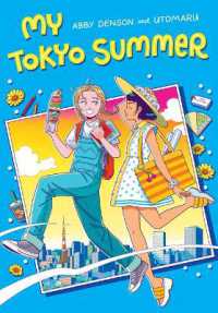 Books Kinokuniya: 崖の上のポニョ （スタジオジブリ絵コンテ全集