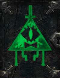 The Book of Bill Limited Collector's Edition 