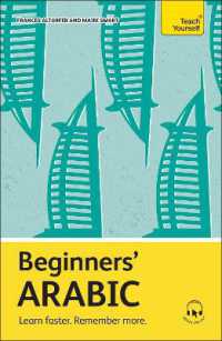 Books Kinokuniya: Arabic for Beginners : A Guide to Modern