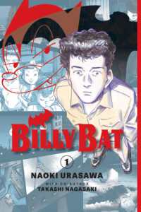 Billy Bat, Vol. 1