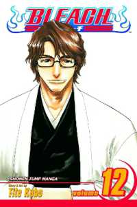 Books Kinokuniya: BLEACH<74>（ジャンプコミックス） / 久保