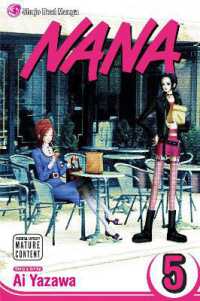 Books Kinokuniya: Nana, Vol. 5 (Nana) / Yazawa, Ai (9781421510194)