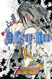 Books Kinokuniya: D.Gray-man, Vol. 7 : Crossroad (D.gray-man