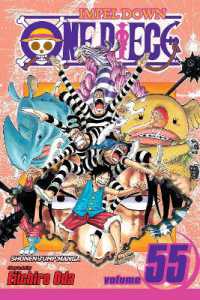 Books Kinokuniya: ONE PIECE<巻54>もう誰にも止め