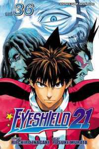 [英語版]EYESHIELD21 1-37巻(26巻なし)　36冊 Eyeshield 21, Vol. 37 | Book by Riichiro Inagaki, Yusuke