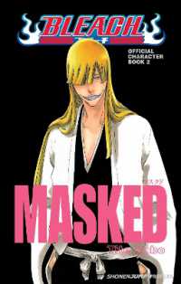 Books Kinokuniya: BLEACH JCCOVER